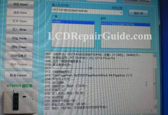 rt809f and rt809h programmer rt809f and rt809h programmer