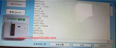 rt809h programmer start up log print screen info rt809h programmer start up log print screen info