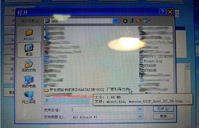 encryption & decryption of Tv mainboard bootloader mboot file encryption & decryption of Tv mainboard bootloader mboot file
