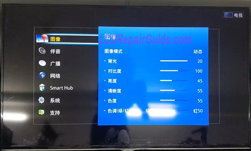 smart tv standby circuit damage tv mainboard