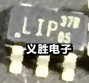 LIP 37R